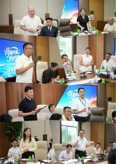 安发国际第三届青年精英俱乐部系列活动启幕