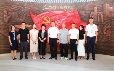 中共长沙市雨花区委常委一行莅临绿之韵调研