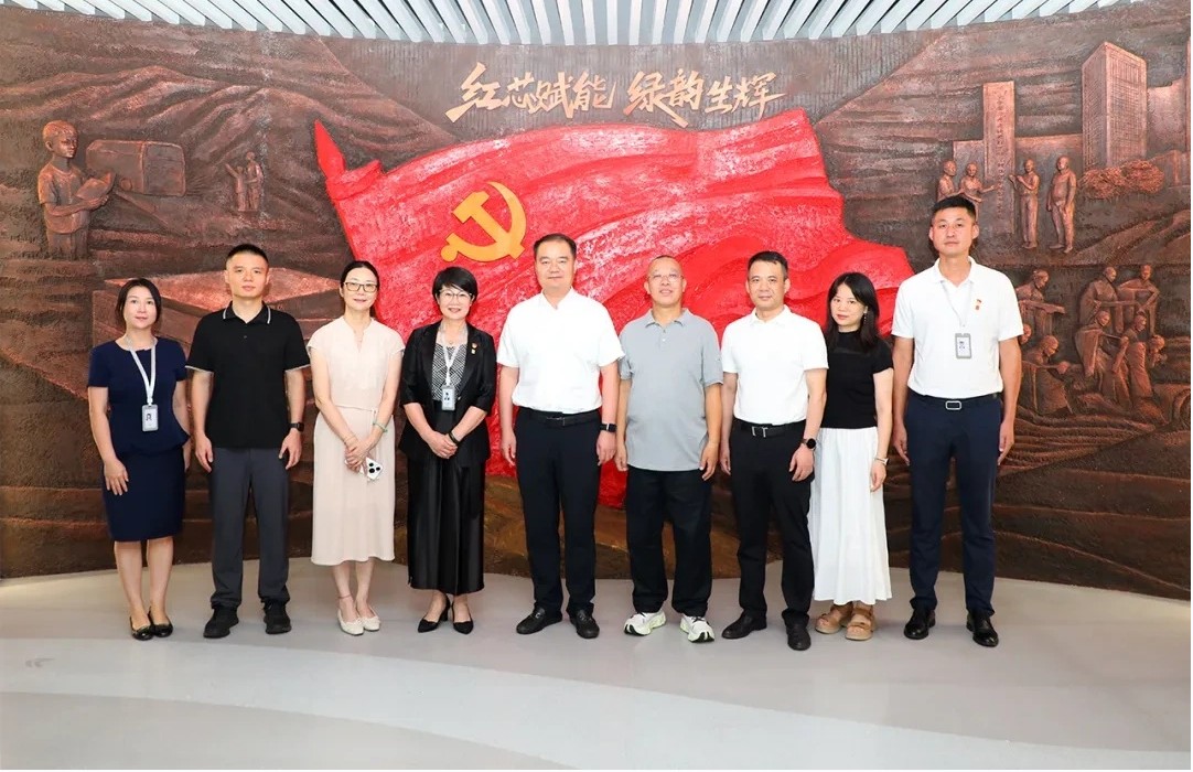 中共长沙市雨花区委常委一行莅临绿之韵调研