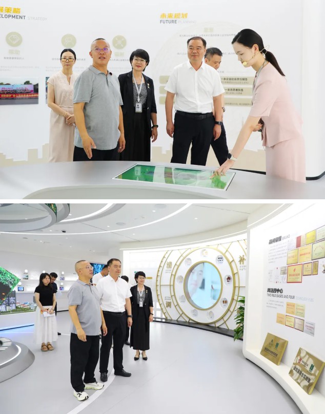 中共长沙市雨花区委常委一行莅临绿之韵调研