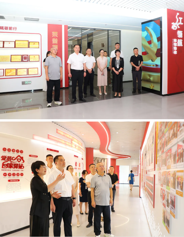 中共长沙市雨花区委常委一行莅临绿之韵调研
