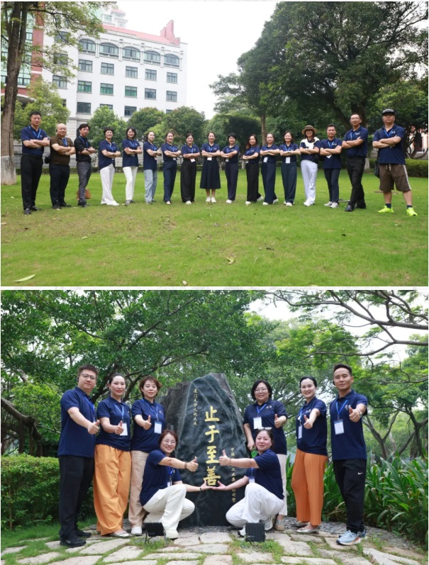 安发国际青年精英厦大研修之旅圆满举行