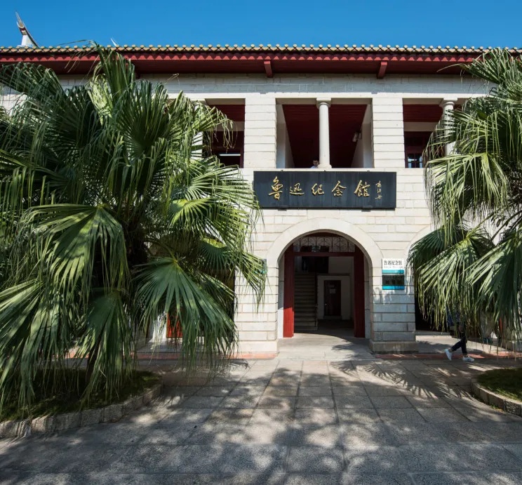 安发国际青年精英厦大研修之旅圆满举行