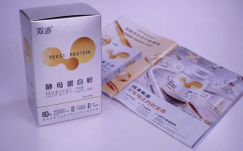双迪旗下产品连续3期荣登《健康与美容》杂志