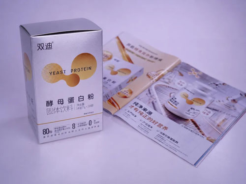 双迪旗下产品连续3期荣登《健康与美容》杂志