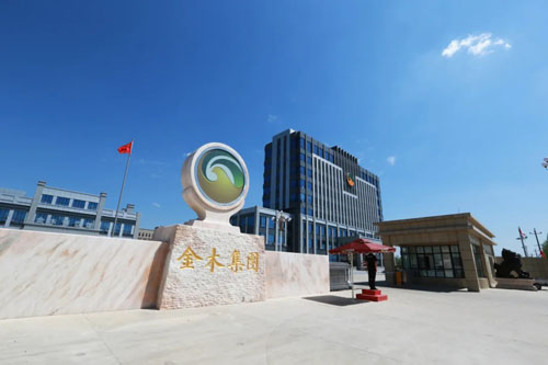 金木六省联动开展“同心共建平安网”公益活动