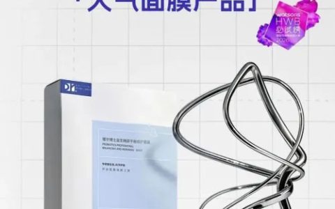 福瑞达瑷尔博士5年霸榜屈臣氏HWB大赏