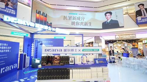 福瑞达瑷尔博士5年霸榜屈臣氏HWB大赏