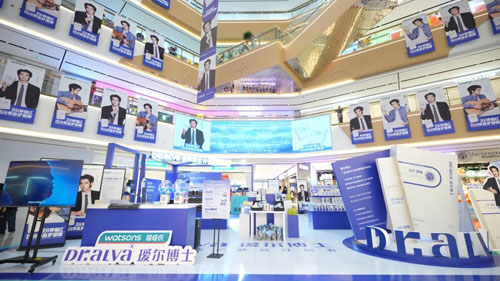 福瑞达瑷尔博士5年霸榜屈臣氏HWB大赏