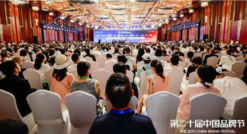 和治友德荣登“中国创新品牌500强”