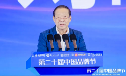 和治友德荣登“中国创新品牌500强”