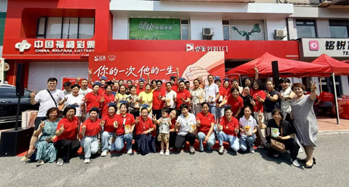 第二十三届完美百城千店万人献血鞍山站举行