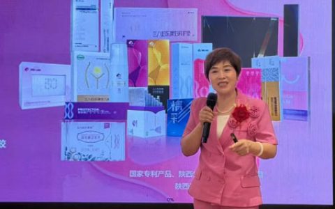 三八妇乐|抗衰老再生医学分享会在泰宁举行