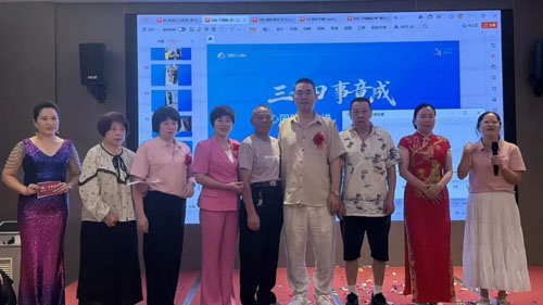 三八妇乐|抗衰老再生医学分享会在泰宁举行