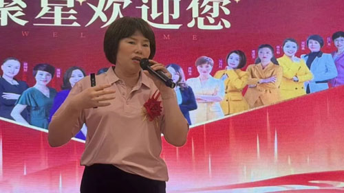 三八妇乐|抗衰老再生医学分享会在泰宁举行