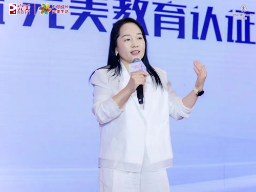 科技养肤无创水光 完美山东市场交流培训启幕