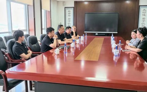 双迪股份与FAMILYPLANET携手 布局中亚市场