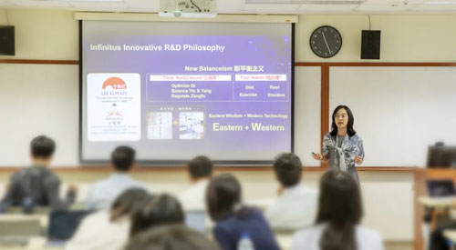 荣誉|无限极中式延衰方案再获国际学界认可