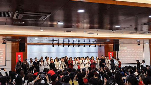 深耕33载 尚赫以初心筑基 以赋能共生未来
