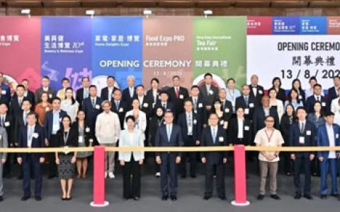 绿之韵胡国安参加第36届香港国际茶展及美食博览会