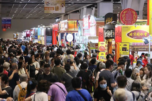 绿之韵胡国安参加第36届香港国际茶展及美食博览会