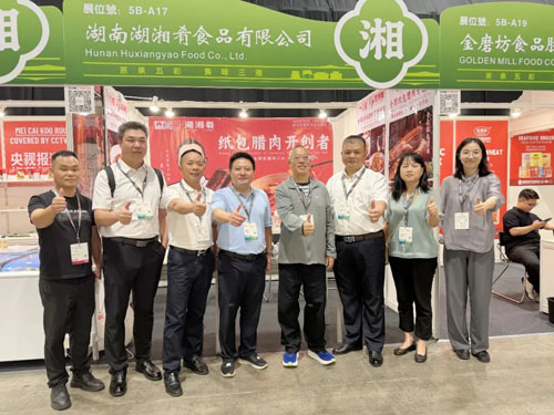 绿之韵胡国安参加第36届香港国际茶展及美食博览会