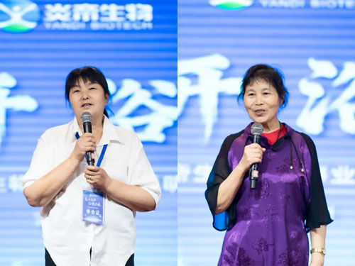 炎帝“氢力全开浴健未来”创新事业说明会举行