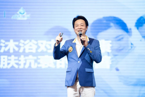 炎帝“氢力全开浴健未来”创新事业说明会举行