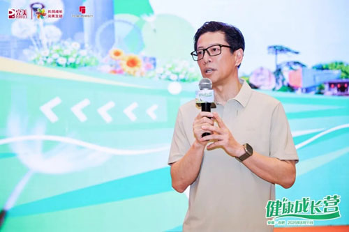 完美第六期健康成长营-安徽站圆满举办