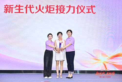 星火相承|完美新生代启航营-吉林站圆满举办