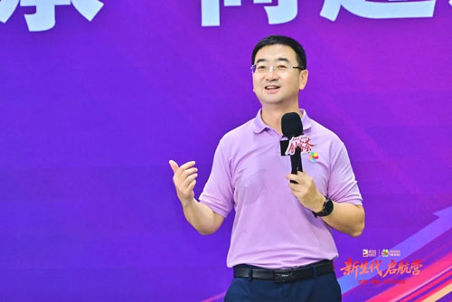 星火相承|完美新生代启航营-吉林站圆满举办