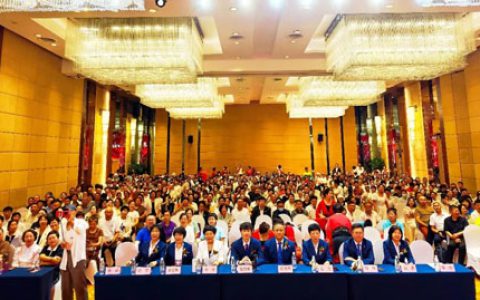 一路相伴 安惠辽宁分公司十五周年庆典举行