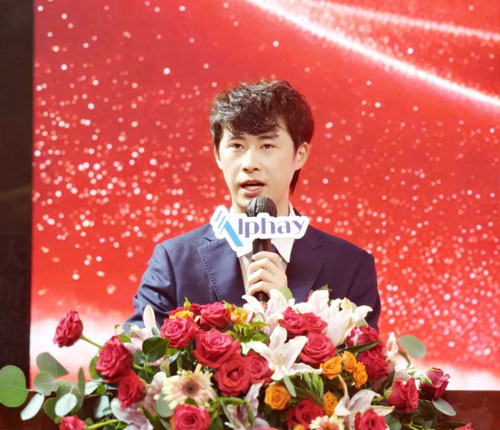 一路相伴 安惠辽宁分公司十五周年庆典举行