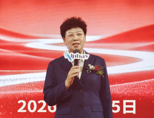 一路相伴 安惠辽宁分公司十五周年庆典举行