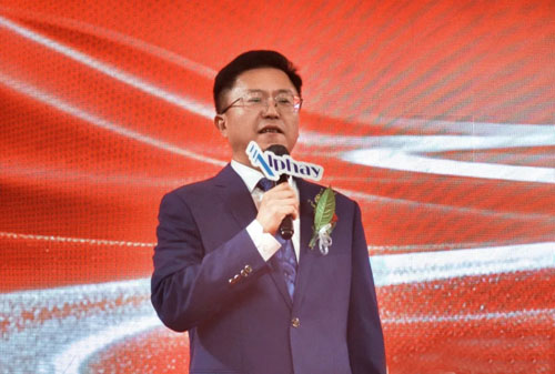 一路相伴 安惠辽宁分公司十五周年庆典举行