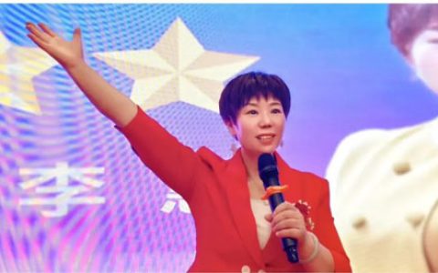 向健康而行|三八妇乐邵阳事业推进会圆满收官