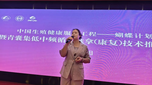 向健康而行|三八妇乐邵阳事业推进会圆满收官