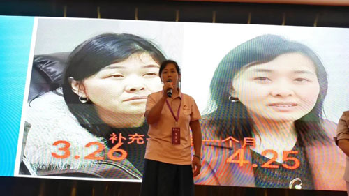 向健康而行|三八妇乐邵阳事业推进会圆满收官