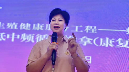 向健康而行|三八妇乐邵阳事业推进会圆满收官