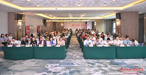美好荟至|完美黑龙江分公司年中业务会议举行