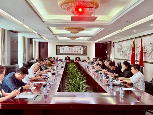 东方药林参加工信人工智能算力基地课题会议