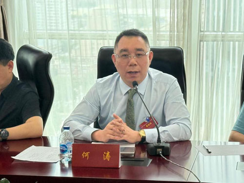 东方药林参加工信人工智能算力基地课题会议