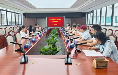 绿之韵胡国安随致公党湖南省委会一行赴深圳调研