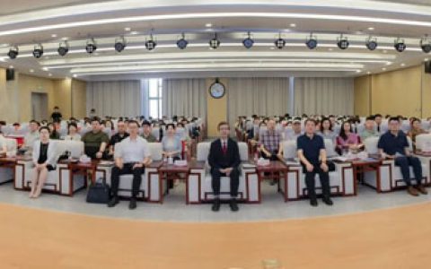 金诃藏药深度参与国家重点研发计划项目