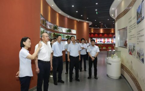 中国节能环保集团党委副书记莅临新时代调研