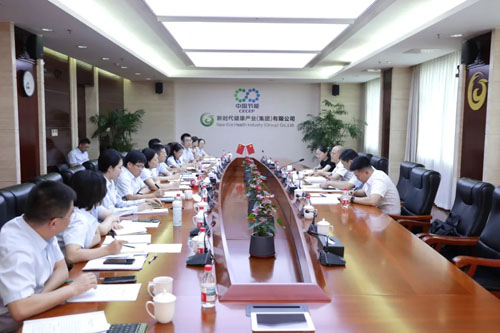 中国节能环保集团党委副书记莅临新时代调研