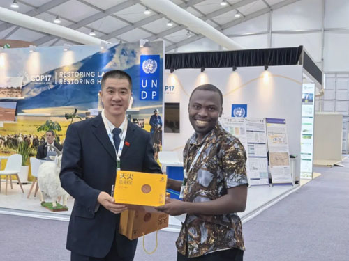 理想华莱走进联合国COP17大会 成果展示