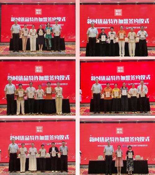 新时代“无龄榜样 魅力人生”活动走进扬州