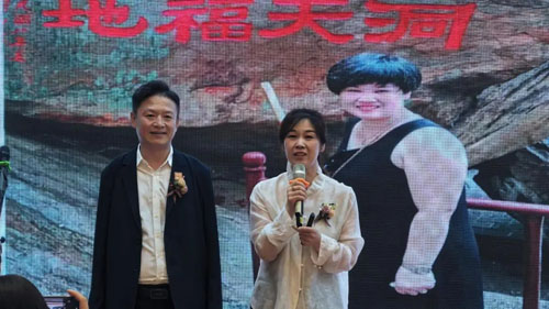 新时代“无龄榜样 魅力人生”活动走进扬州