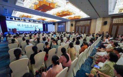 完美联合主办的2026全民健康科普讲座开讲